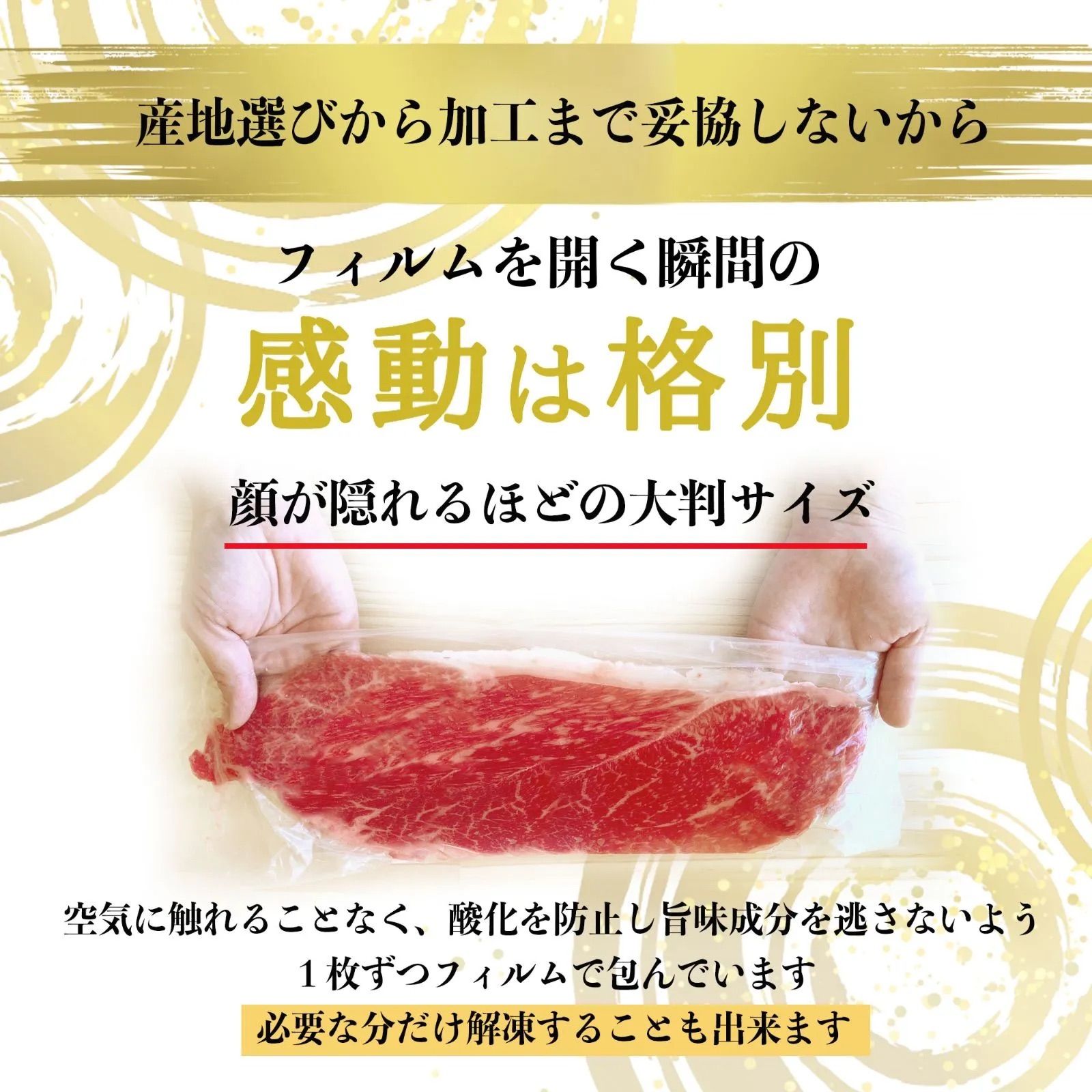 父の日 ギフト 国産牛 上 ミスジ すき焼き 肉 1kg (５から６人前) 上ミスジ すきやき しゃぶしゃぶ 牛肉 ギフト  (ギフト包装・熨斗対応)