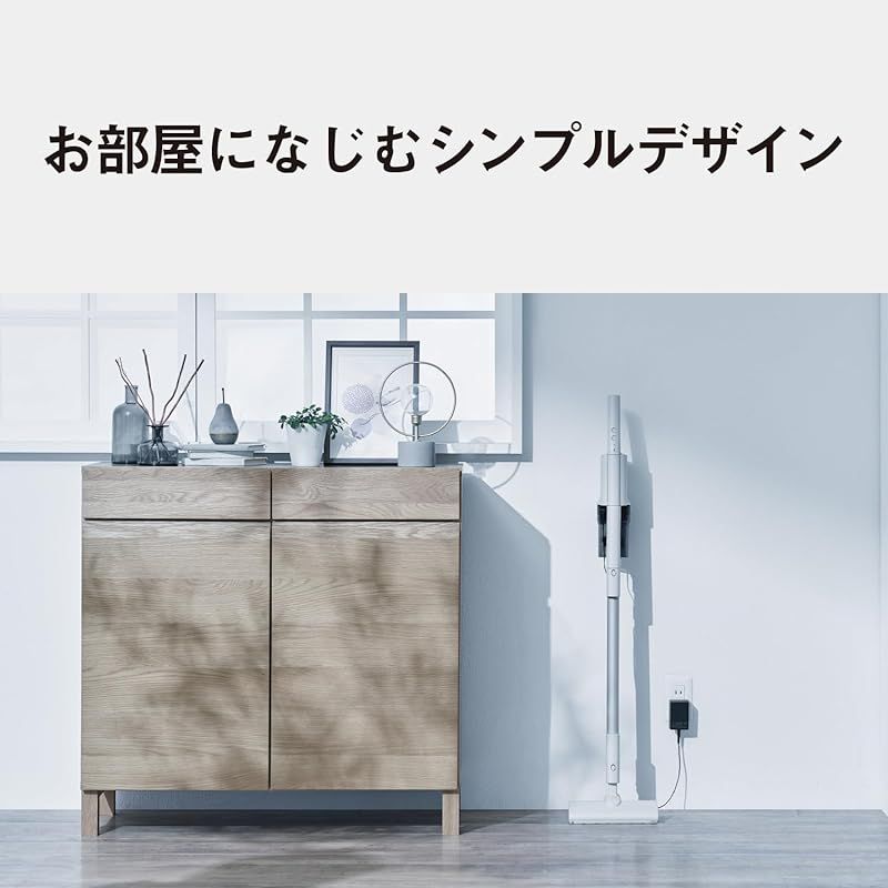  パナソニック 掃除機 コードレス スティック MC-SB 34 J-G セージグリーン 軽量 サイクロン 0 ハンディクリーナー本体 ハンディクリーナー