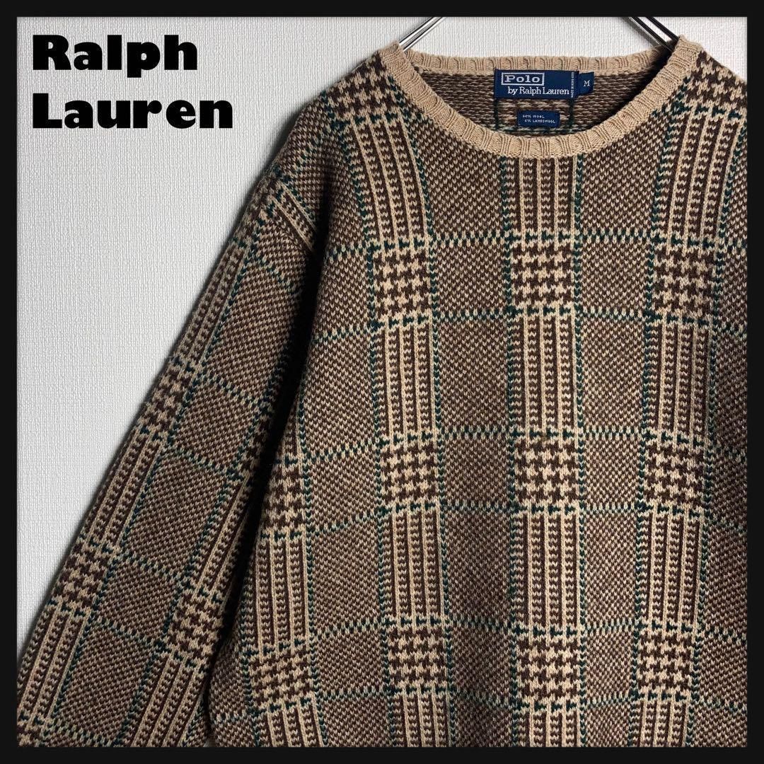 【美品】ラルフローレン ニット ウール 総柄 バーズアイ 美品】ラルフローレン ニット ウール 総柄 バーズアイ - メルカリ