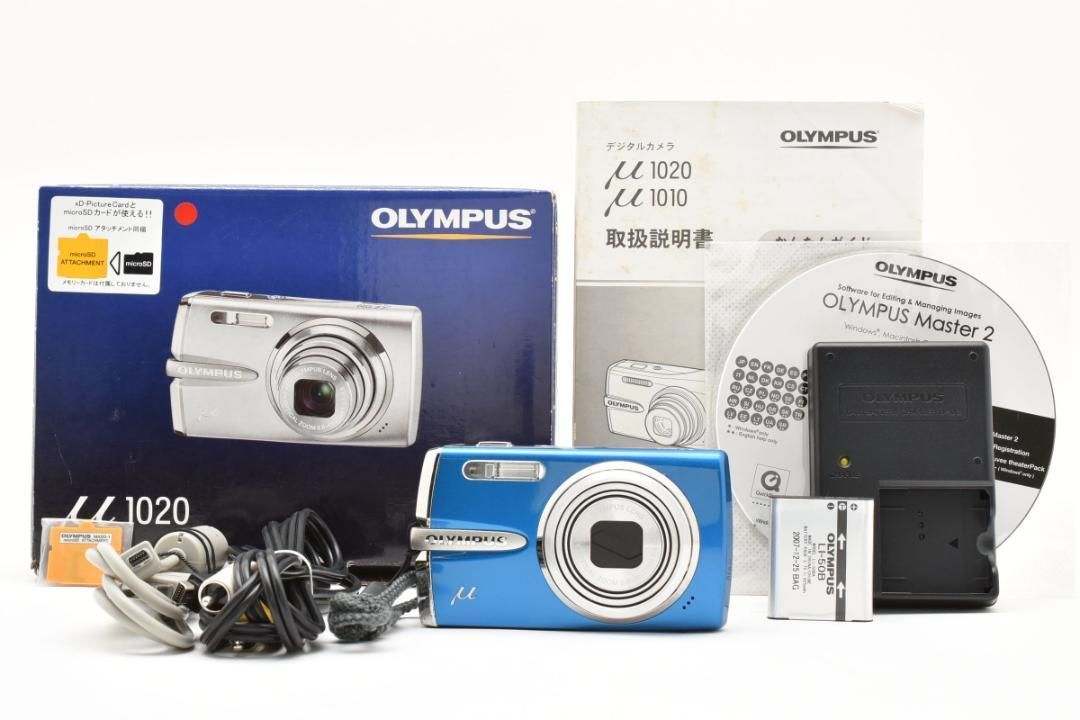175 OLYMPUS μ1020 ブルー 175 OLYMPUS μ1020 ブルー