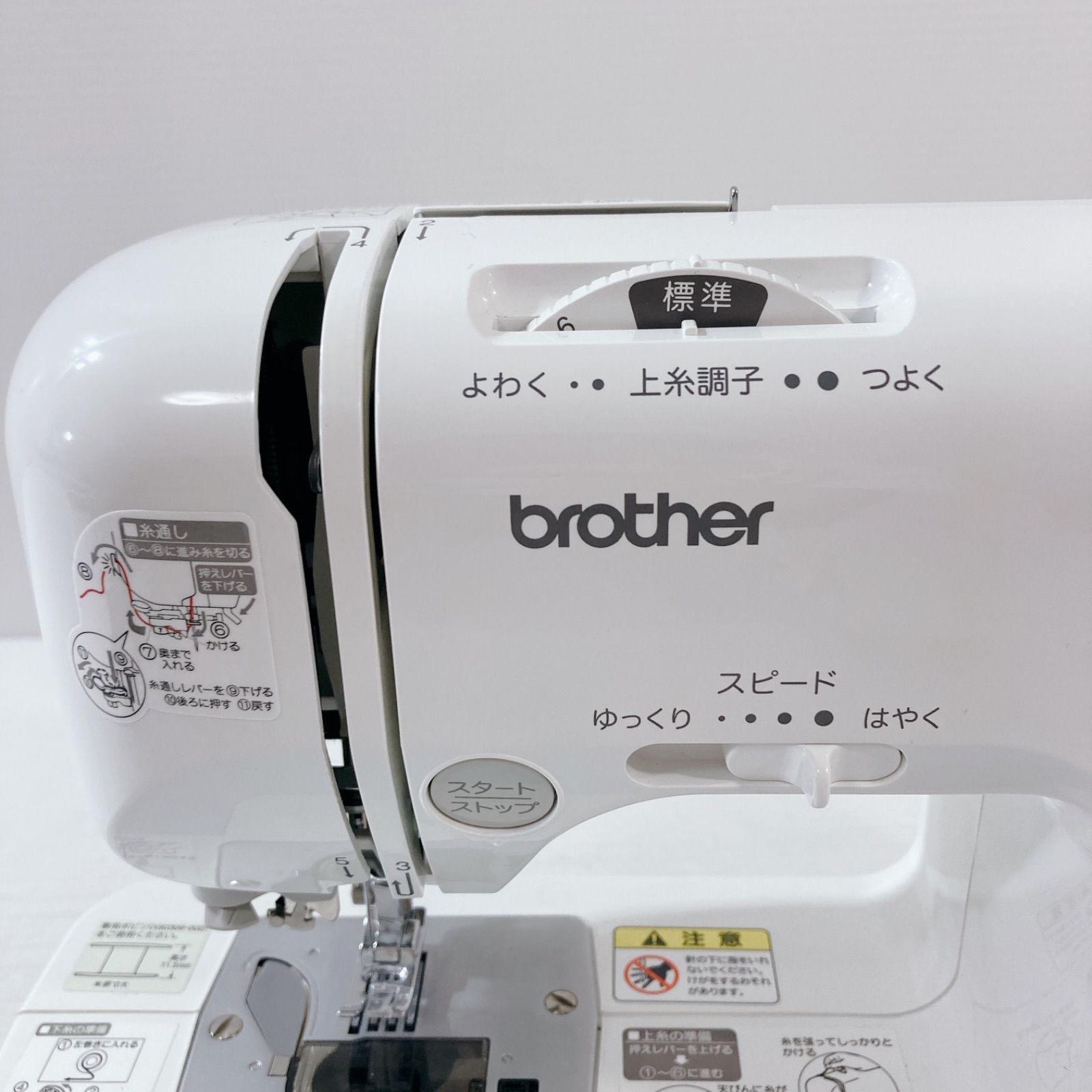 brother 電子ミシン ELU52シリーズ S35-LB 家庭用ミシン