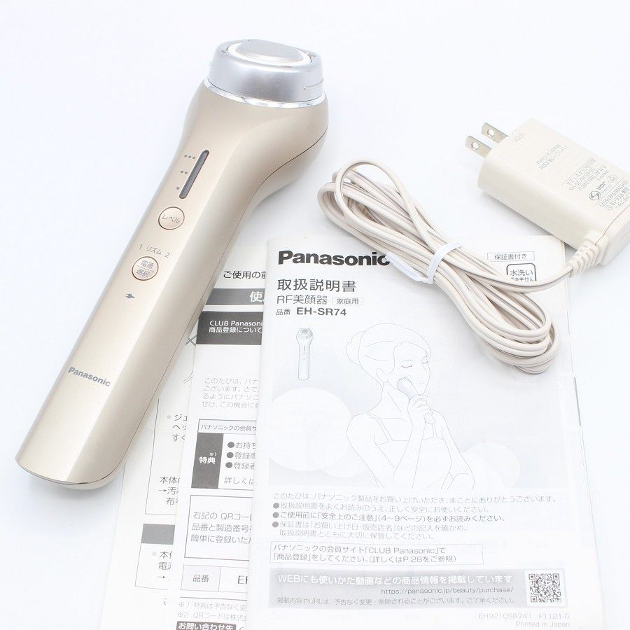 ご予約品 Panasonic EH-SR74 美顔器 ゴールド Panasonic EH-SR74 美顔器