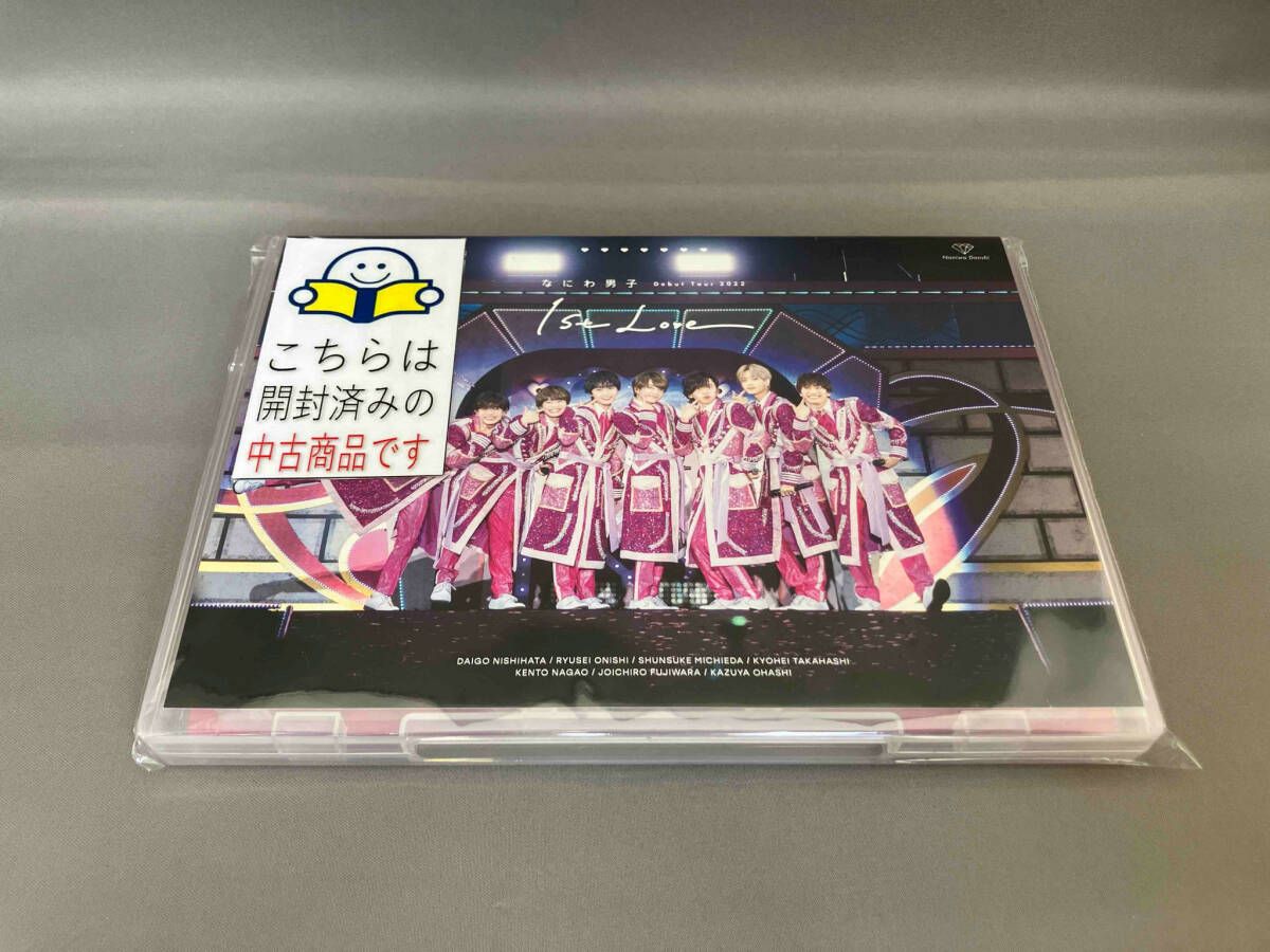DVD なにわ男子 Debut Tour 2022 1st Love(通常版) - メルカリ