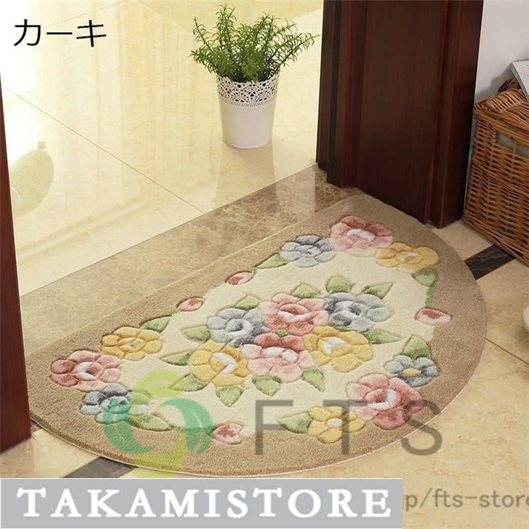 半円 半円形マット