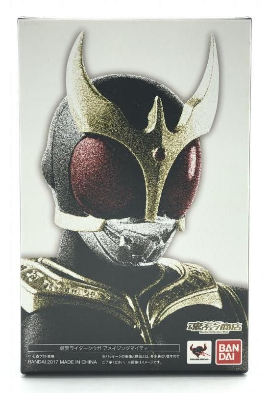 中古】[開封] バンダイ S.H.Figuarts(真骨彫製法) 仮面ライダー