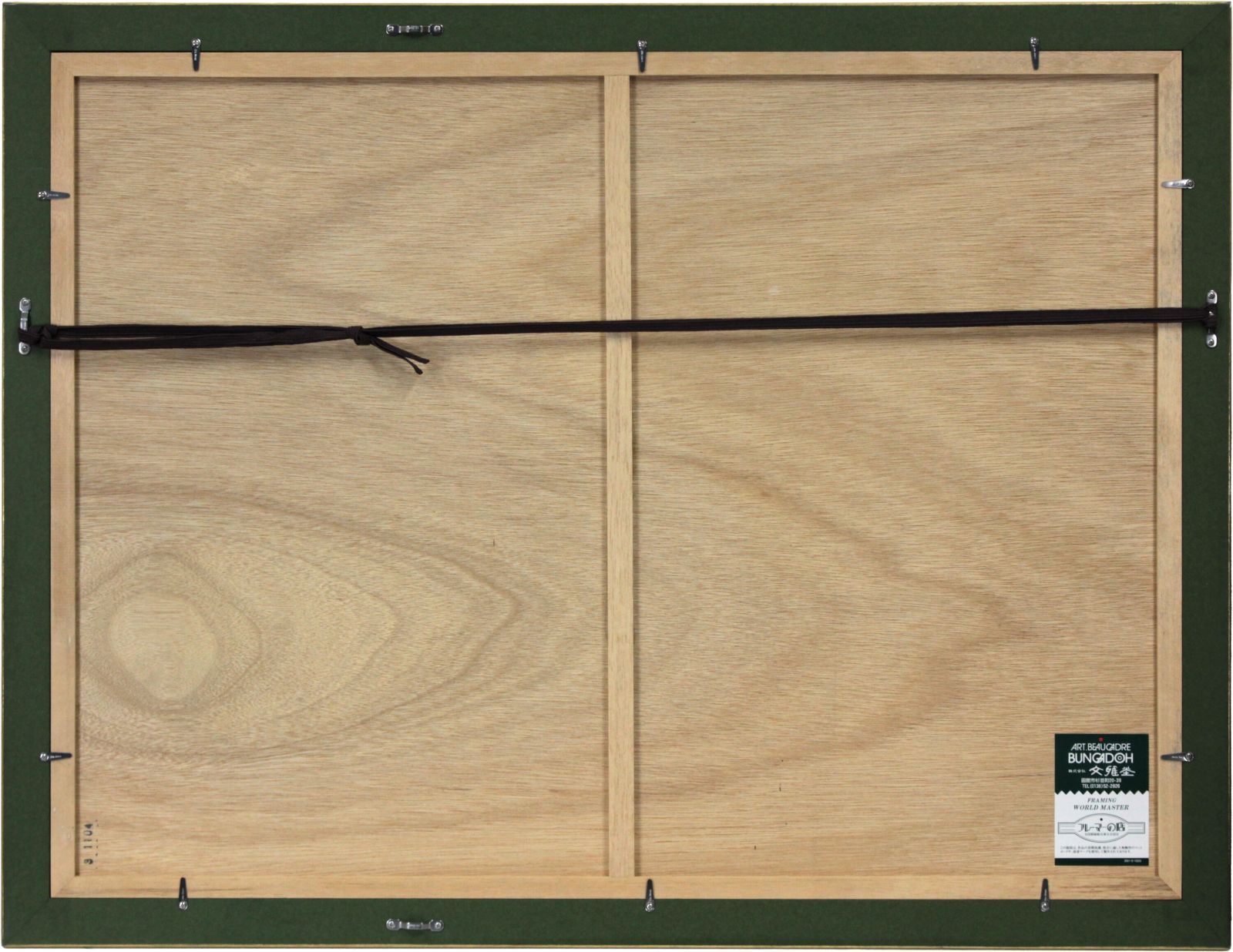 輪島進一 「バレエ」 デッサン画 絵画 楽天市場】絵画 輪島進一 デッサン画 『バレエ』 バレエ 人物