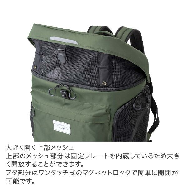 ペットキャリーリュック