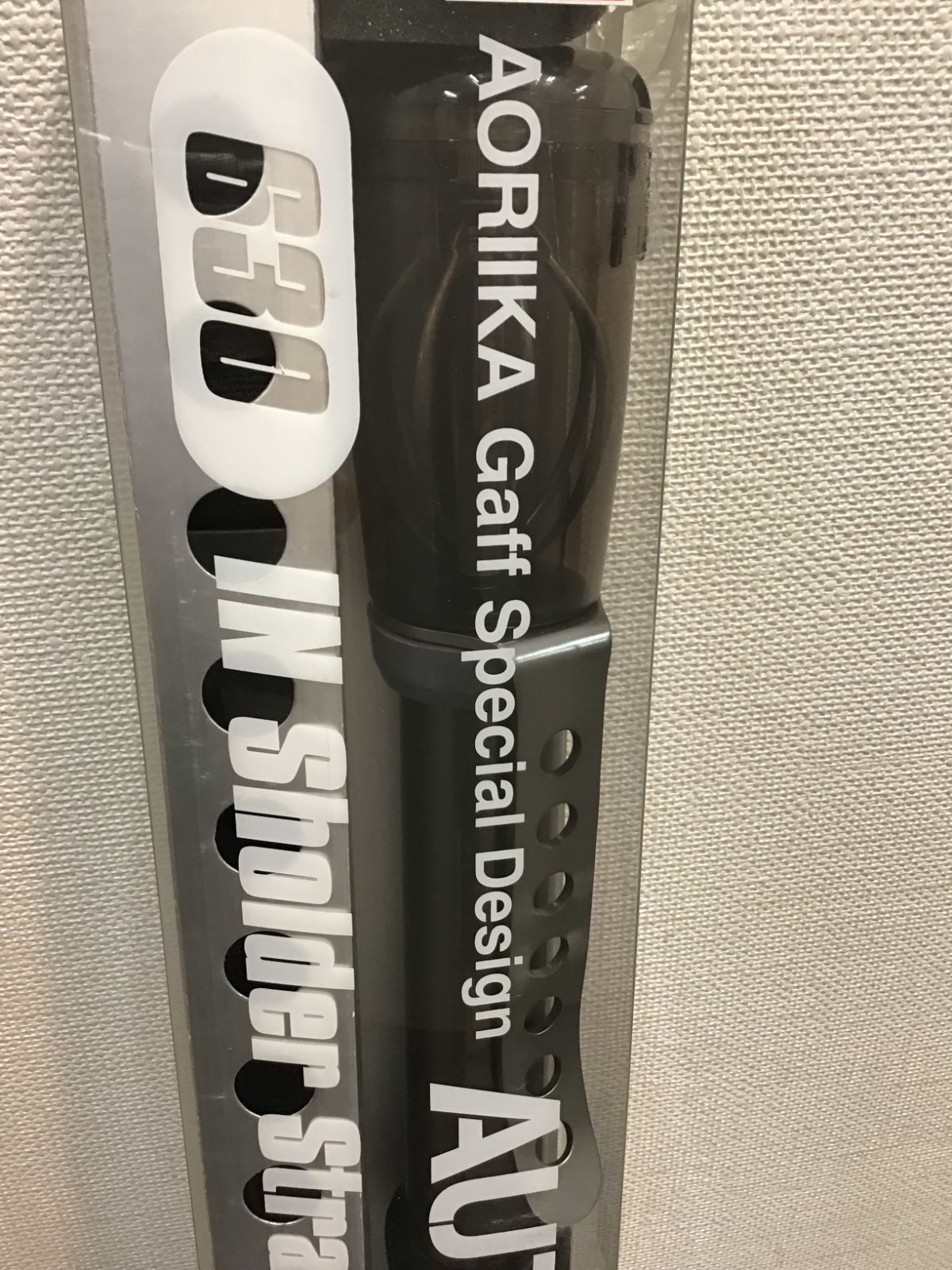 オートキングギャフ630