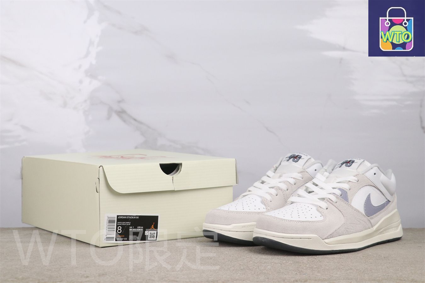 ライトブラウングレー