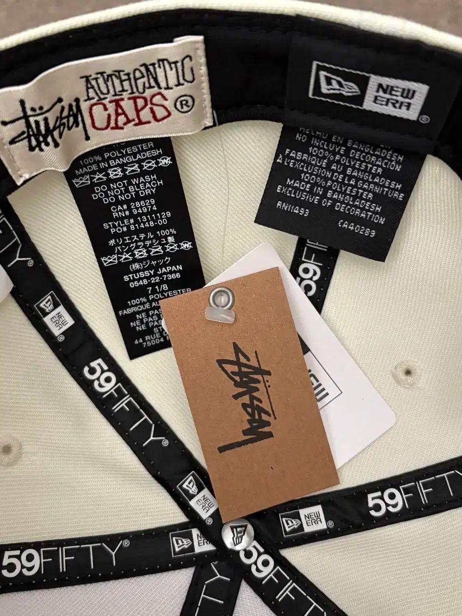STUSSY