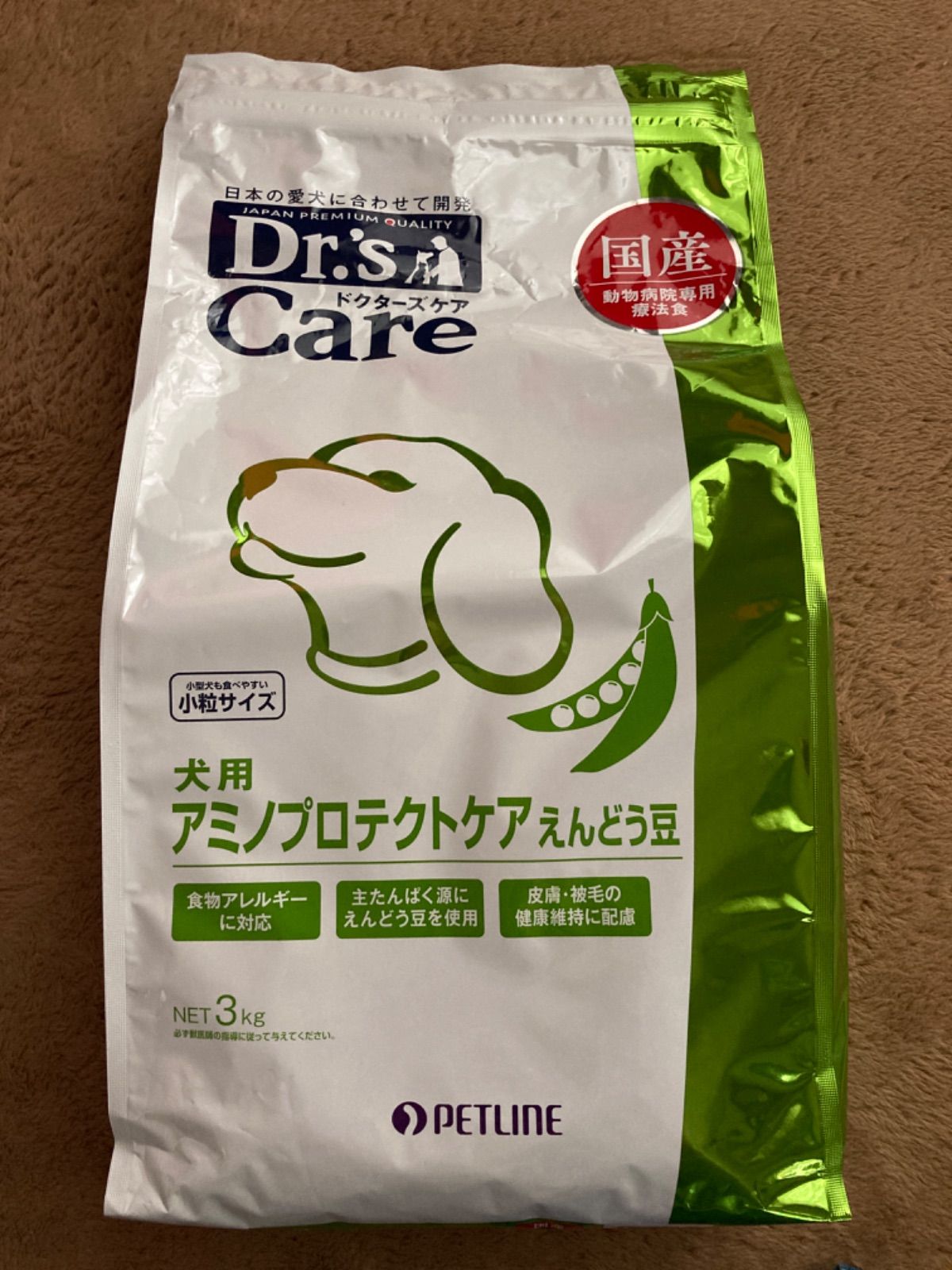 ハートケア犬用3kg ドクターズケア慢性心臓病対応療養食 犬用ハート