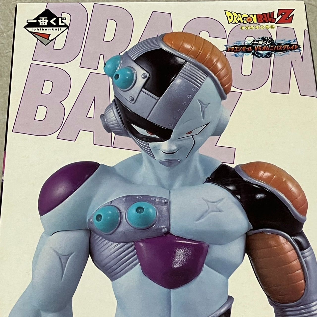 MASTERLISE ドラゴンボール 牛魔王　d賞　国内正規品 一番くじ ドラゴンボール EX 亀仙流の猛者たち D賞 MASTERLISE 牛魔王