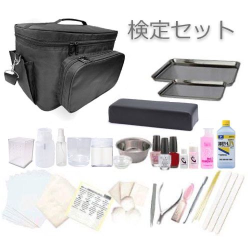 沖縄 離島 OPI ネイル検定セット ３級対応 基本セット ジェル検定 ネイル検定 検定セット