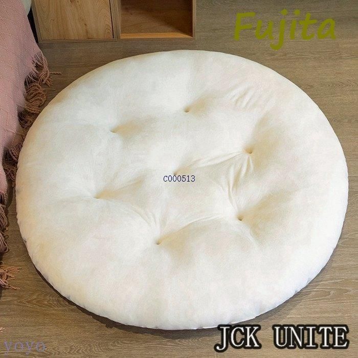 モダン シンプル