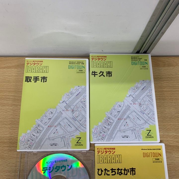 ○01)【同梱不可】ゼンリン電子住宅地図/デジタウン/北海道 札幌
