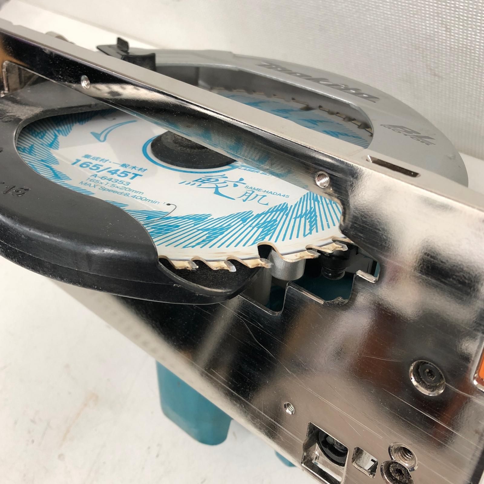 165mm 充電式マルノコ