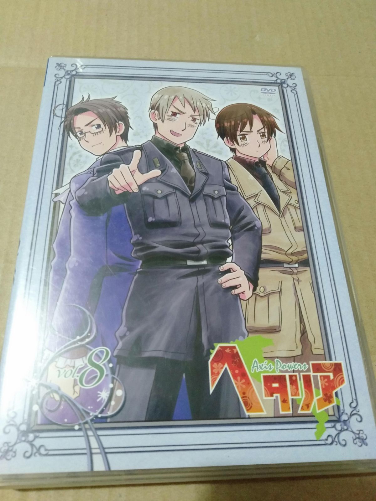 DVD+CD】ヘタリア Axis Powers vol.8【初回限定版】 - メルカリ