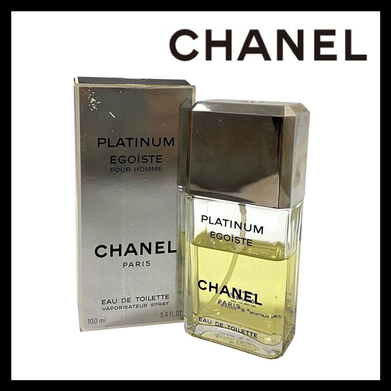 M【CHANEL】エゴイスト プラチナム オードトワレ 100ml 香水
