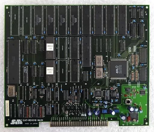 中古】アーケード基板 スーパーリアル麻雀P6 [基板のみ] Yahoo