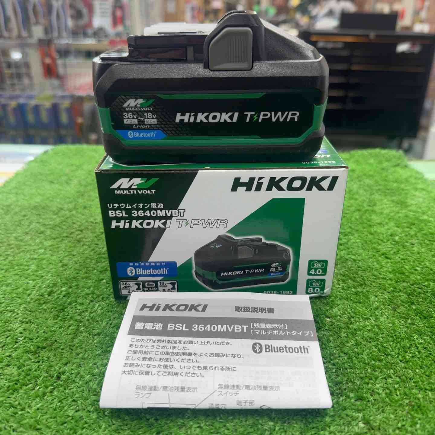 通販低価 未使用 Hikoki 純正 バッテリー 36V 4.0Ah BSL36B18X マルチ 
