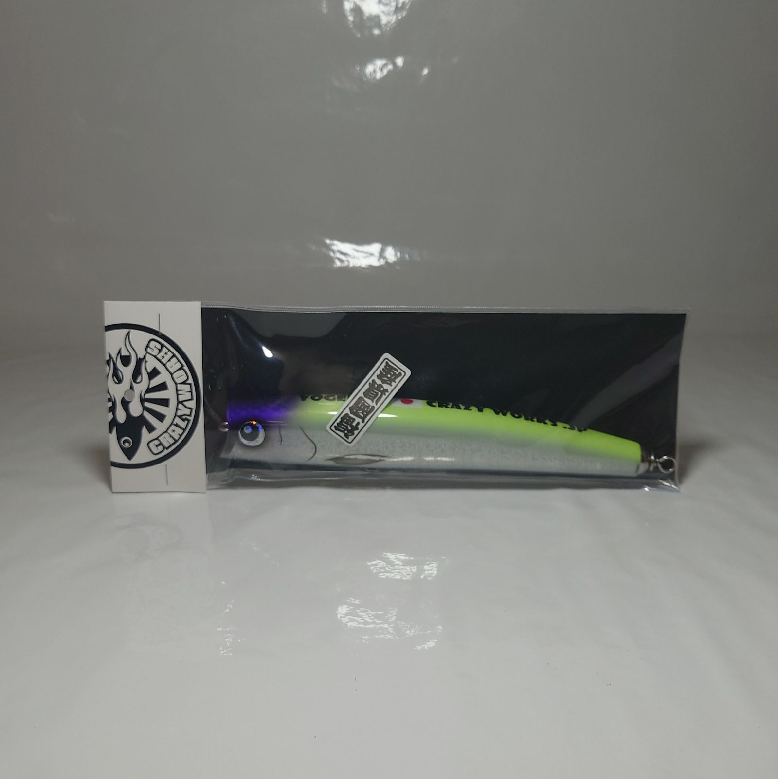 クレイジーワークス　VOGEL225 クレイジーワークス VOGEL225 - FISHING-SCRAP
