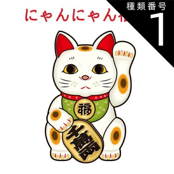 8T6457 90's unknown アニマル チワワ シングルステッチ - メルカリ