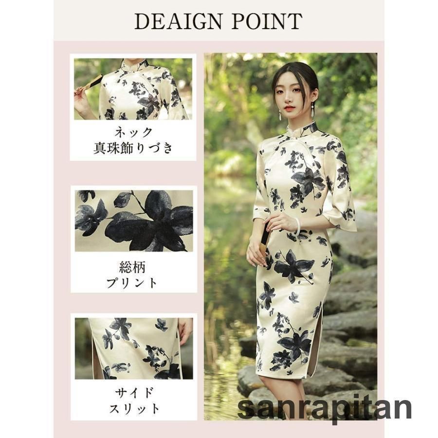 美品✨ センソユニコ 芽風 メフウ チュニックワンピース 変形チェック アシメ 大人気の 美品✨ センソユニコ 芽風 メフウ チュニック