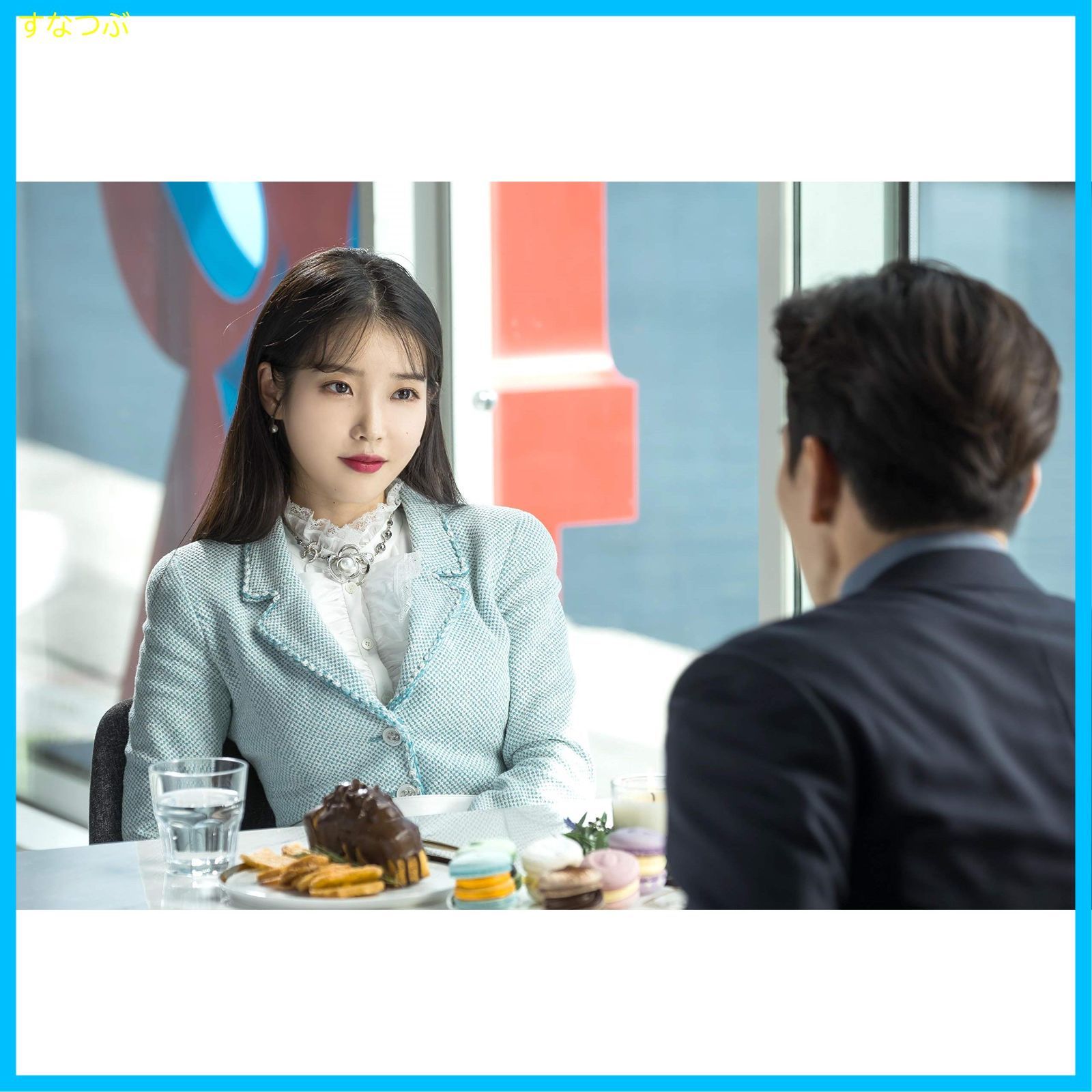 新品未開封】ホテルデルーナ~月明かりの恋人~ DVD-BOX2 IU (出演