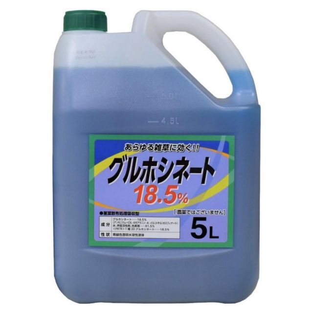 シンセイ 除草剤 グルホシネート18.5％ 5L 非農耕地用 希釈タイプ