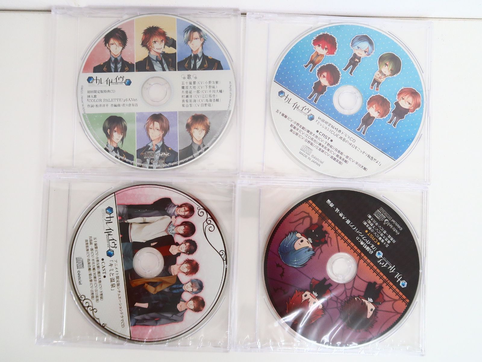 6点セット PSVita 乙女ゲームソフト まとめ売り 乙女ゲーム vita