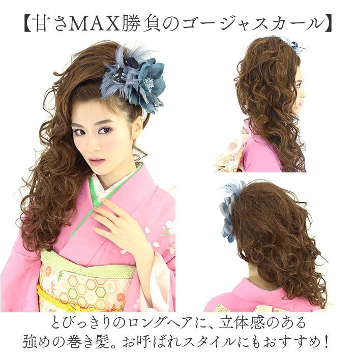 プリシラ