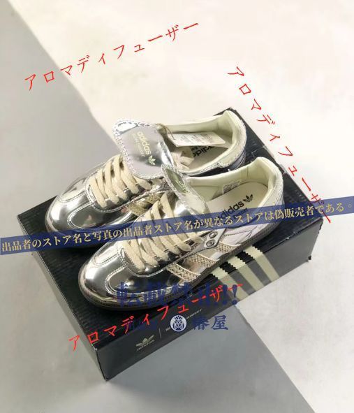 未使用 箱付 Adidas samba Wales Bonner カップルシューズ レディース/メンズ シルバー