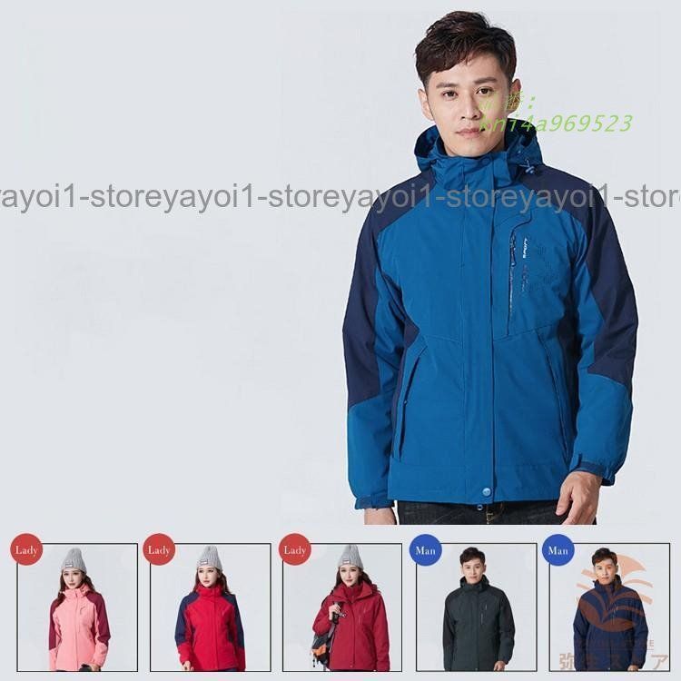 マウンテンメンズ レディース ウィンドブレーカー ジャケット ブルゾン おしゃれ ハイキング 登山服 ブルゾン ウォーキング 登山 kni4a969523