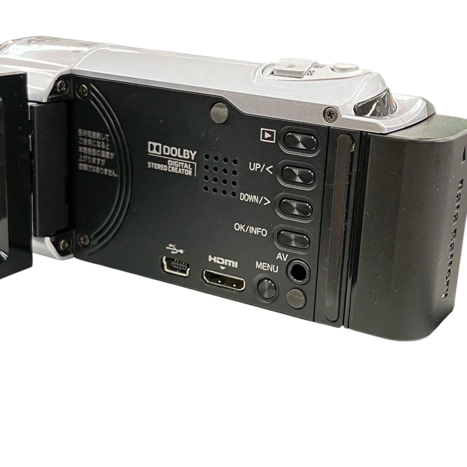 JVC GZ-E100 ビデオカメラ 本体 JVC Everio GZ-E100 GZ-E306BU Full HD 1920 x 1080 60x