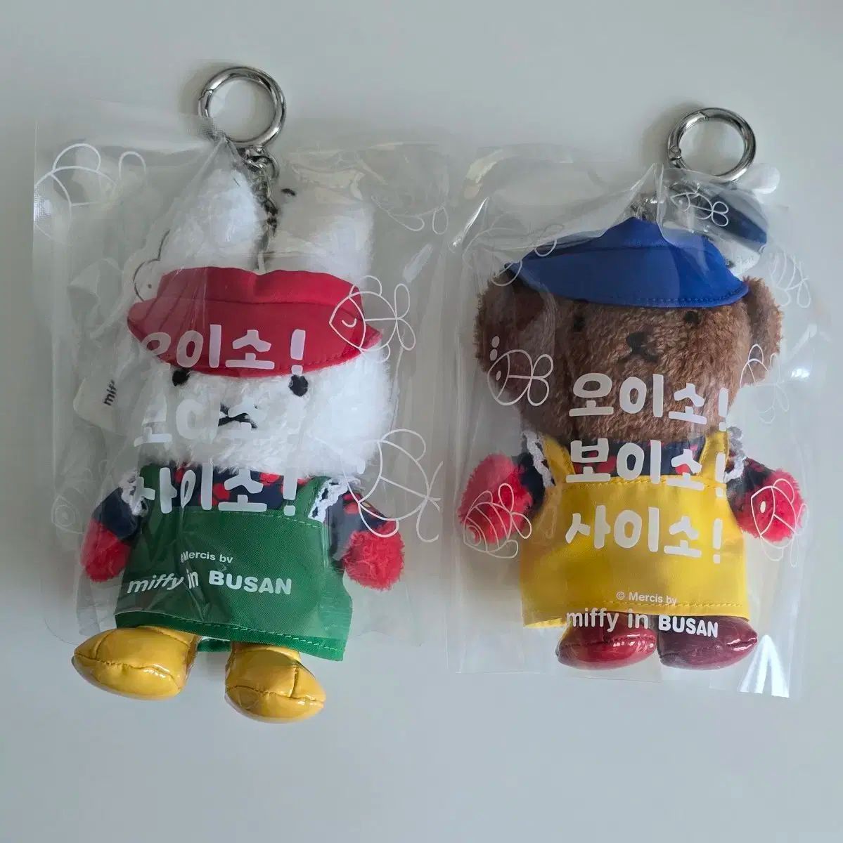 ミッフィースタイル ボリス ポシェット マスコット キーチェーン