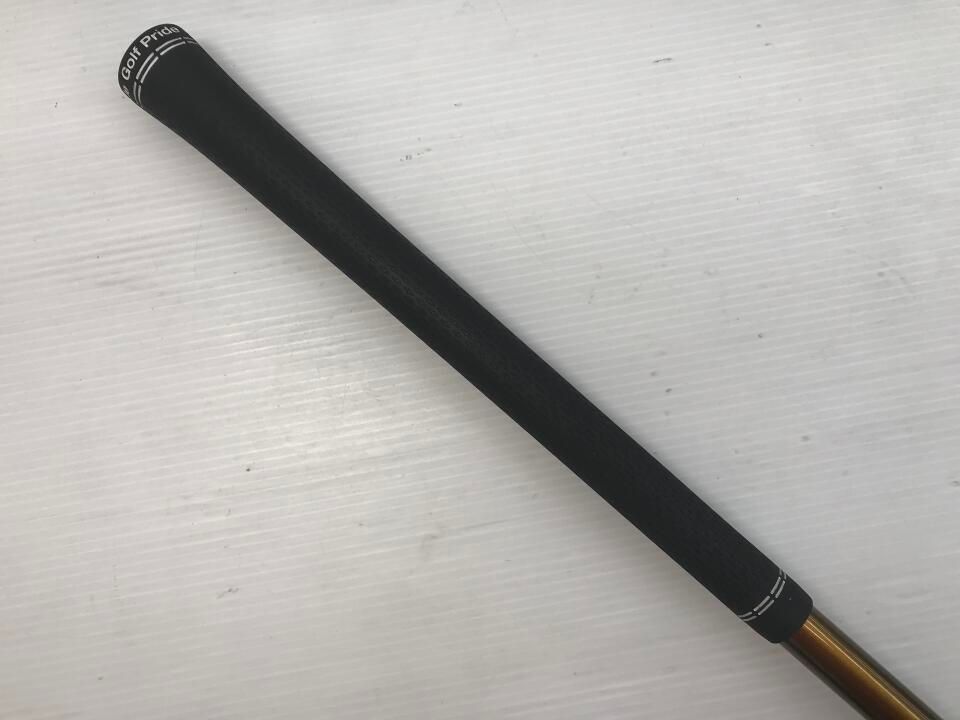 17.5