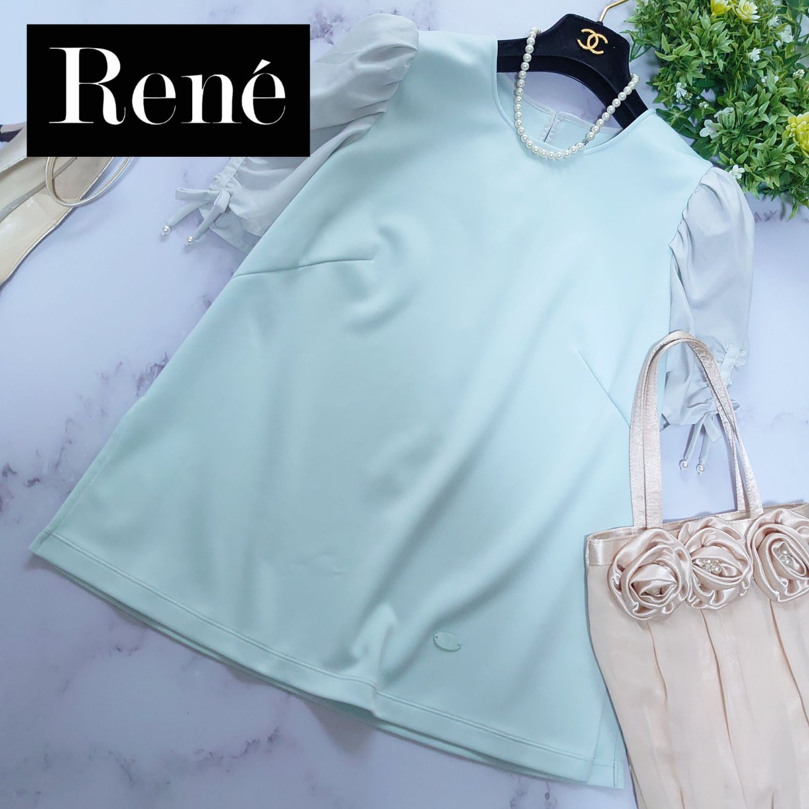 2021 ルネ ギャザーパールブラウス パフスリーブ リボン チュール 34