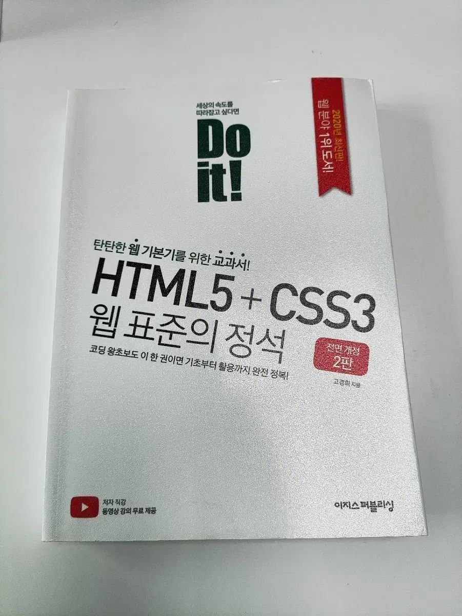 スポットオン NO405ボクソールBEA航空車 スポットオン NO405ボクソール スポットオン NO405ボクソールBEA航空車 スポットオン NO405ボクソール