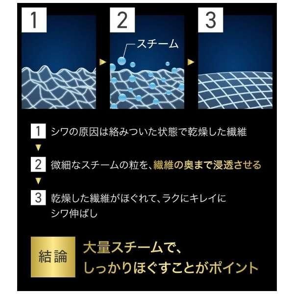 ターボプロ FV6825J0