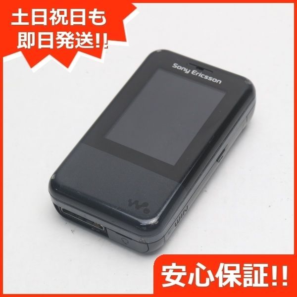 WalkmanPhone Xmini SonyEricsson ガラケー - 携帯電話本体