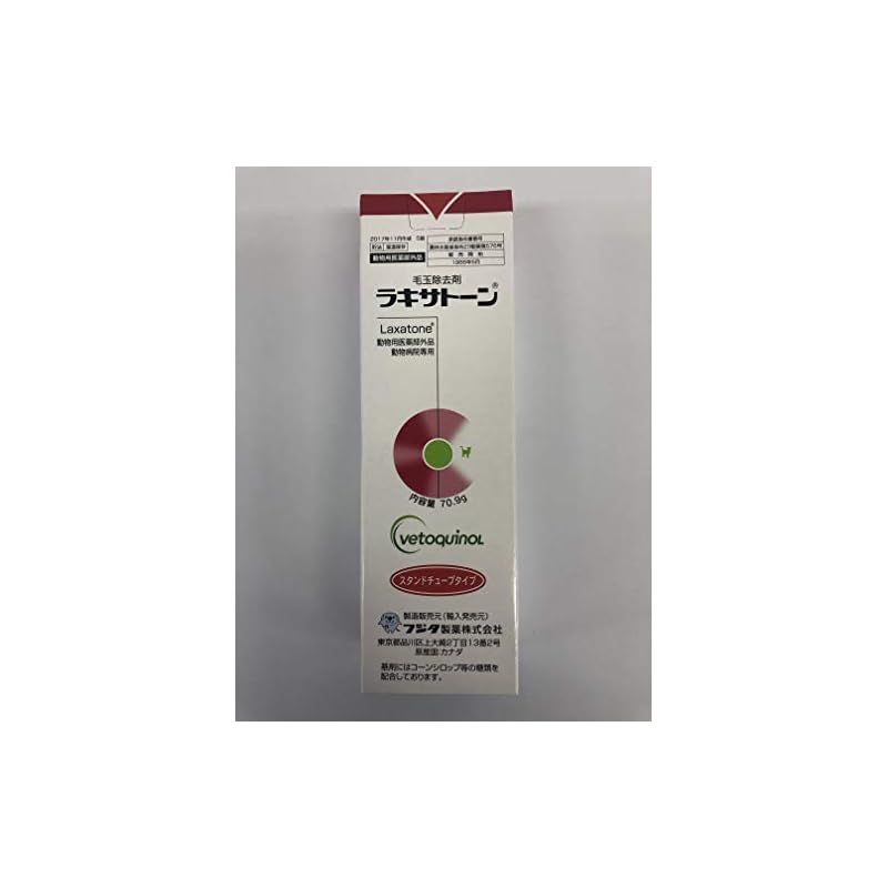 新品 未開封 フジタ製薬 ラキサトーン 70.9g ペット用品 新品 未開封 フジタ製薬 ラキサトーン 70.9g ペット用品