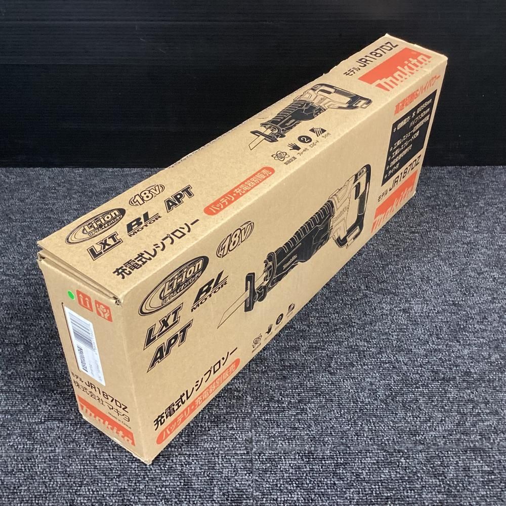 マキタ makita JR187DZ 18V充電式レシプロソー 202 HRDEVELOPMENT_JP