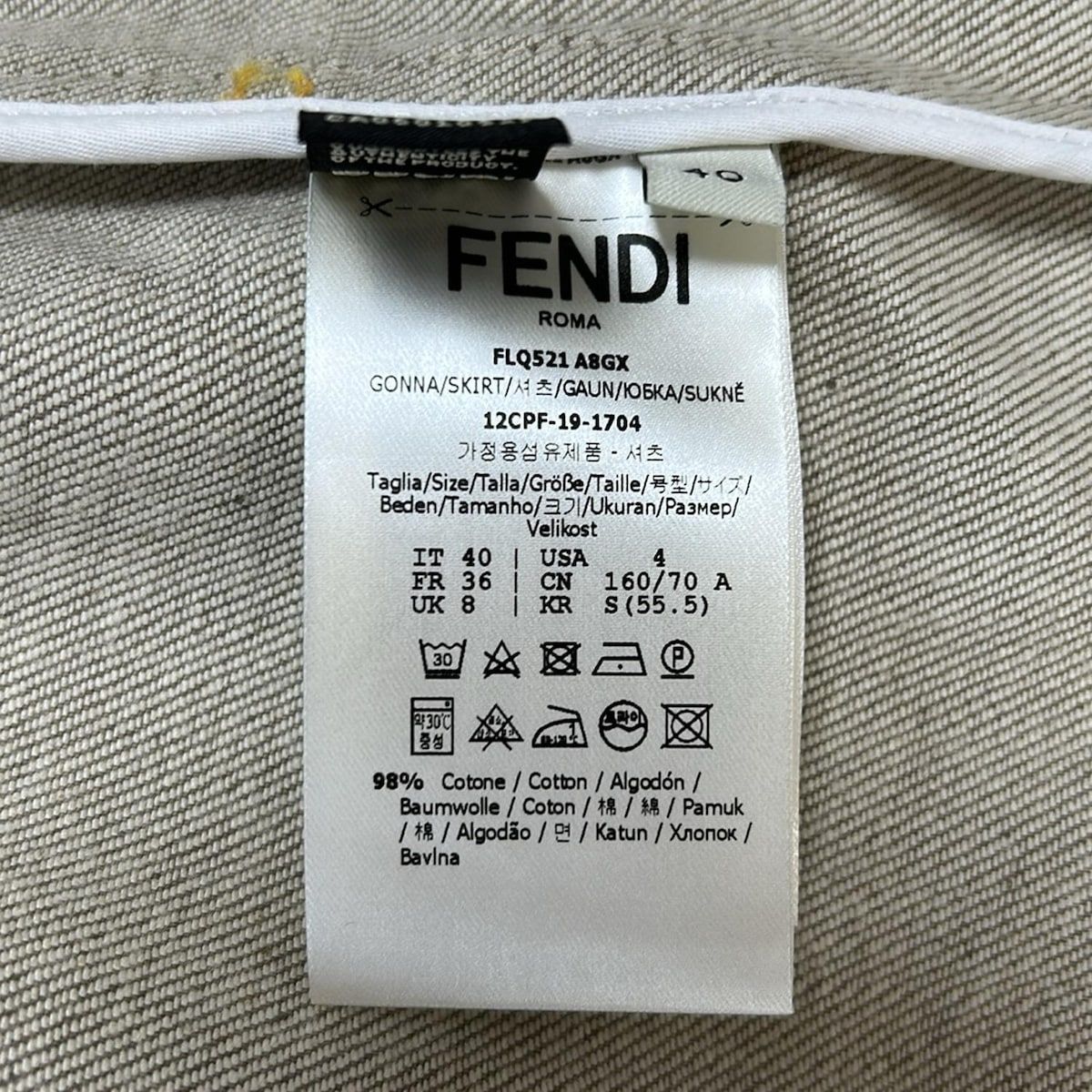 FENDI フェンディ ロングスカート サイズ40 M レディース - ベージュ マキシ丈 デニム SIROKUMA-CORPORATION_COM