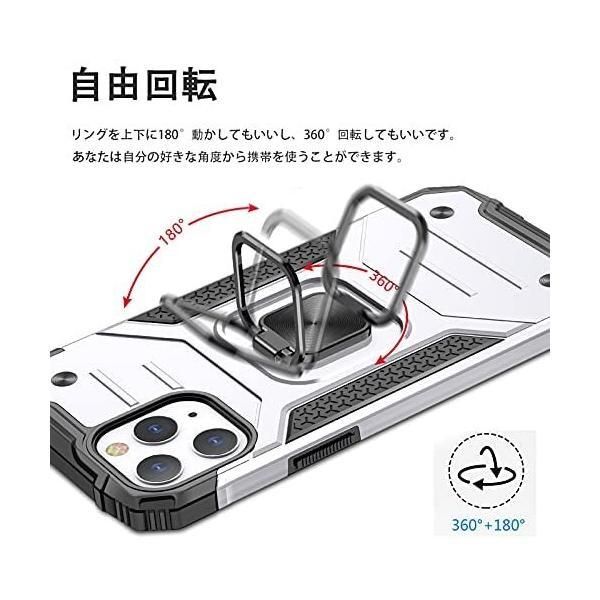 Galaxy S20ケース リング付き 車載ホルダー対応 全面 Galaxy S20 ケース リング 衝撃吸収 耐衝撃 落下防止 米国軍事MIL標準取得 スタンド機能 PC+TPU 二重構造 防塵 薄型 軽量
