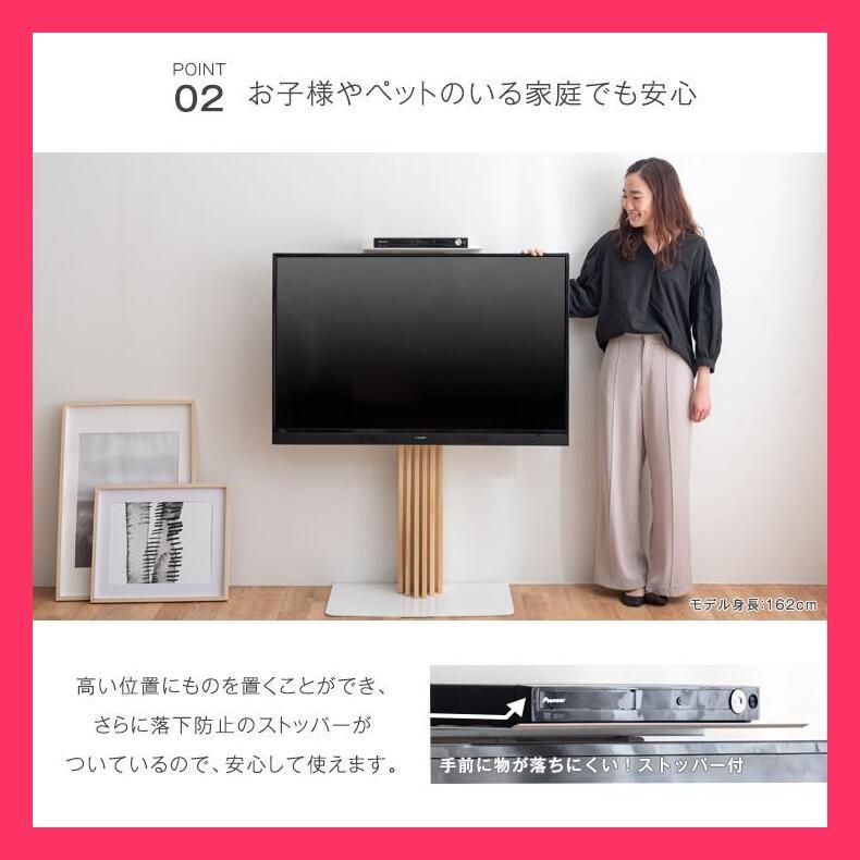 棚板