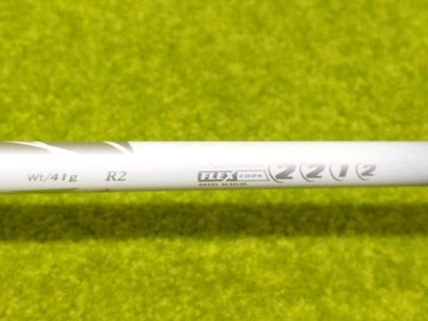 DUNLOP XXIO12 MP1200 フレックスR2 ロフト角23° H5