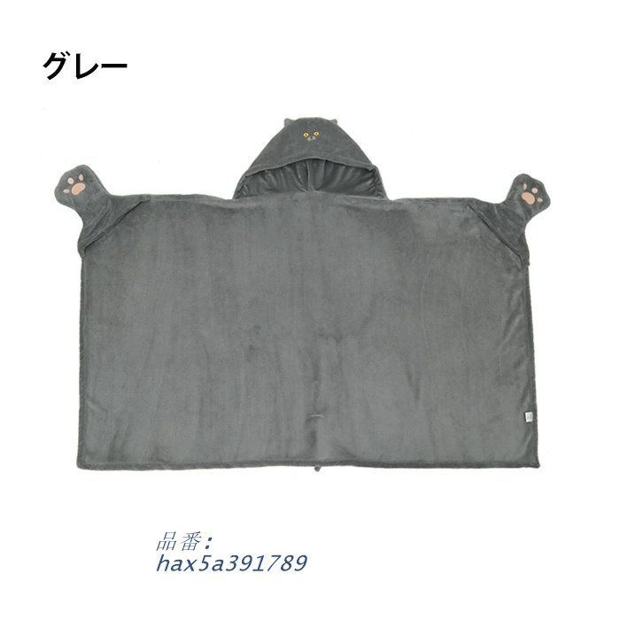 フード付き ふわふわ