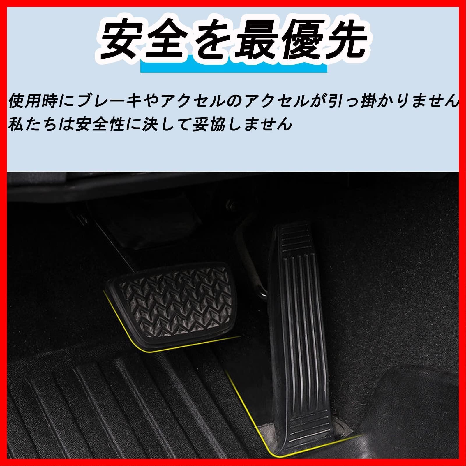 迅速発送】トヨタ ハイエース 200系 3Dフロアマット HIACE TRH KDH2系