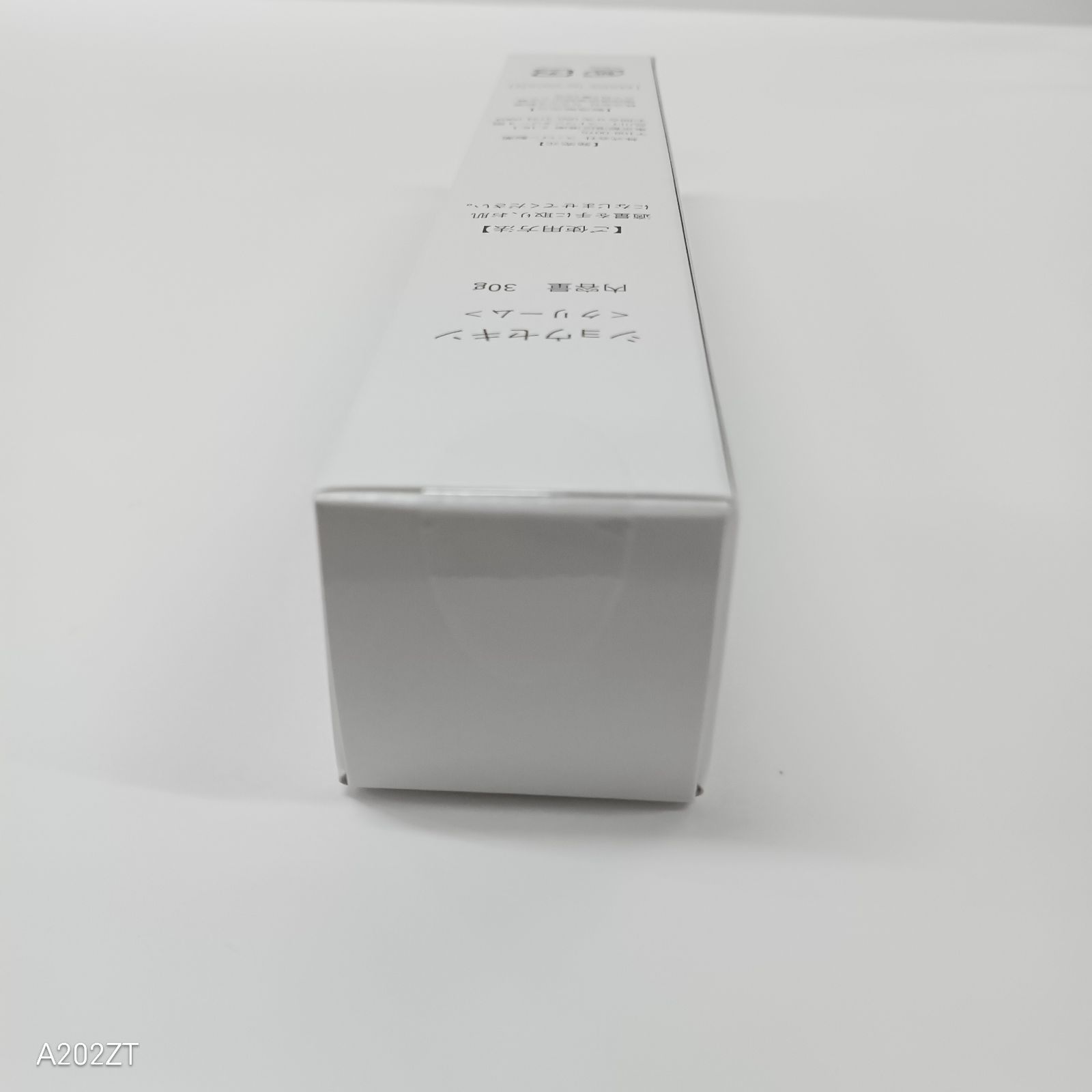【オープニング大セール】 M822 K ショウセキン＜クリーム＞30g shosekin スパイン製薬 ボディクリーム