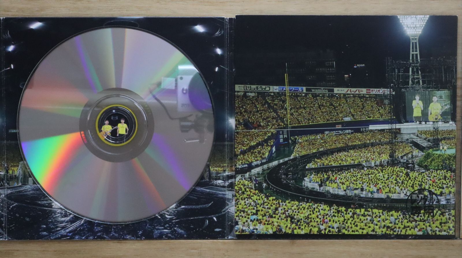 国内盤CD☆ゆず/Yuzu□ 完全生産限定盤 二人参客 2015.8.16~黄色